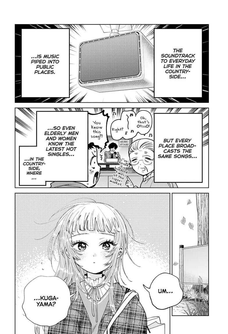 Momose Akira's First Love is a Failure. chapter 69 page 2