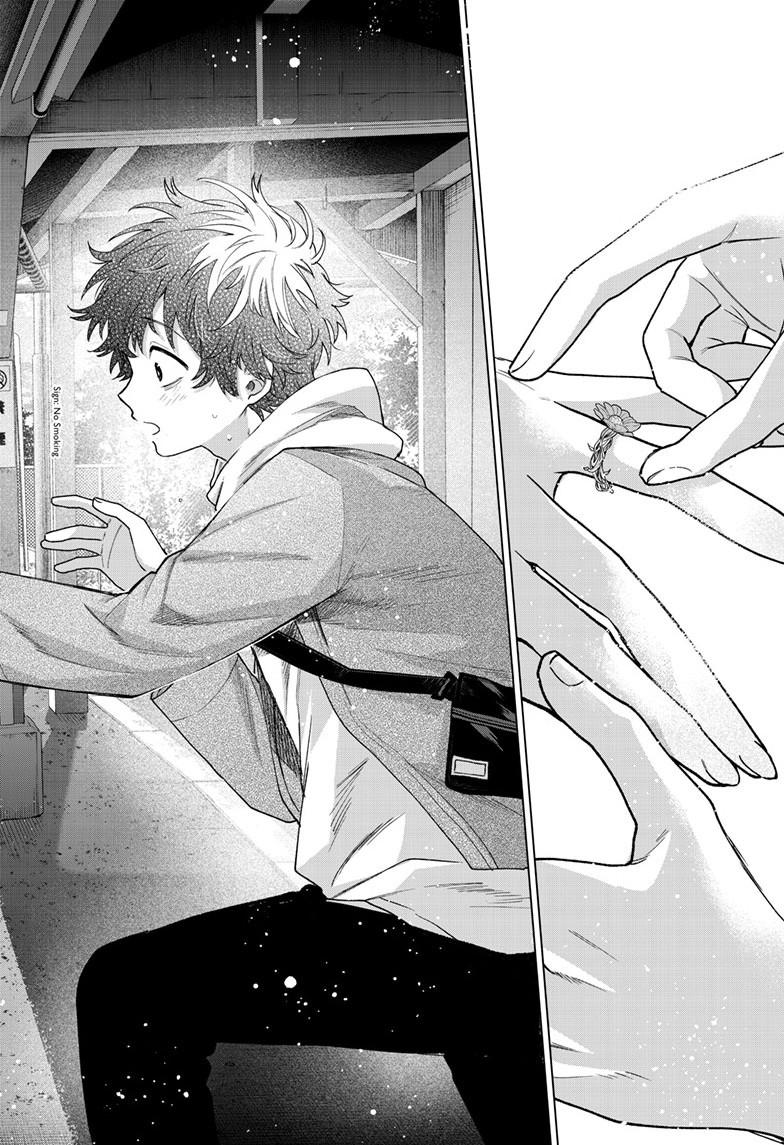 Momose Akira's First Love is a Failure. chapter 69 page 20