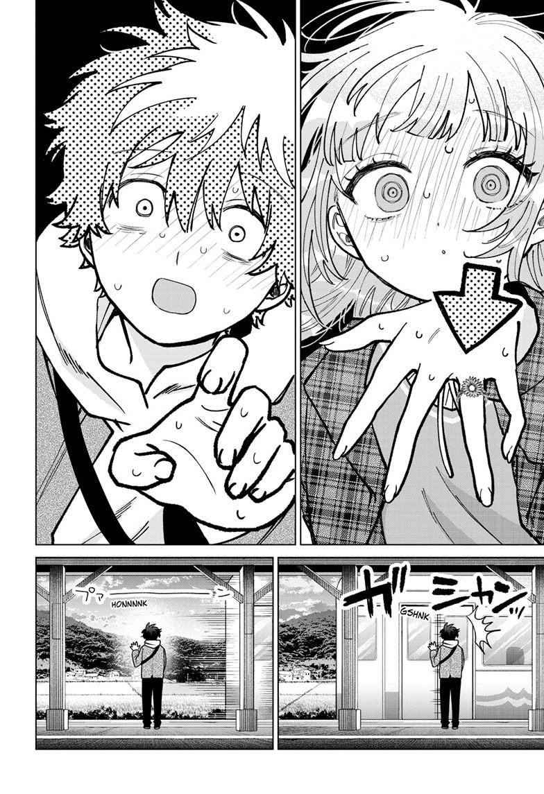 Momose Akira's First Love is a Failure. chapter 69 page 22