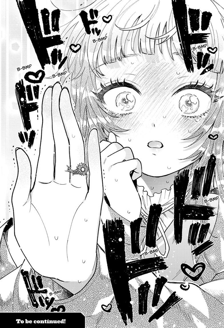 Momose Akira's First Love is a Failure. chapter 69 page 24