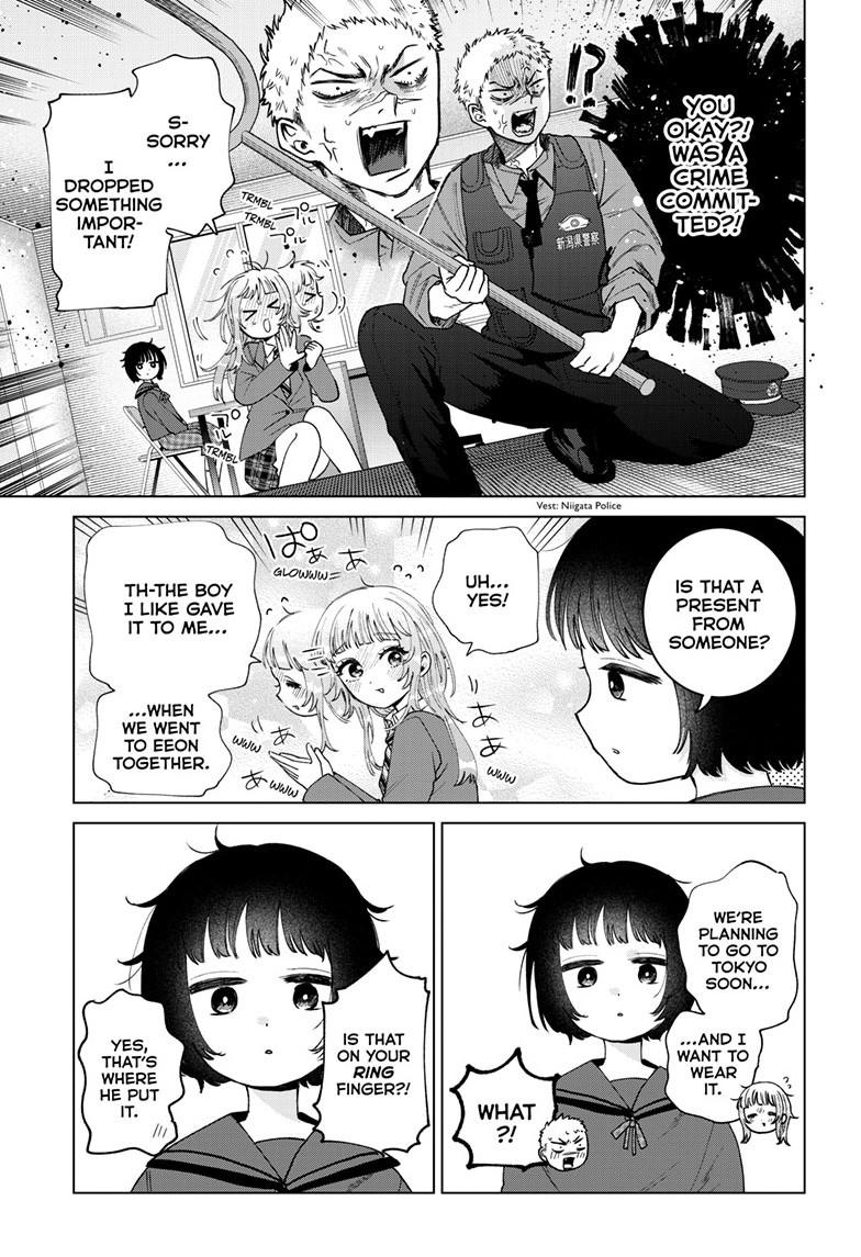 Momose Akira's First Love is a Failure. chapter 70 page 7