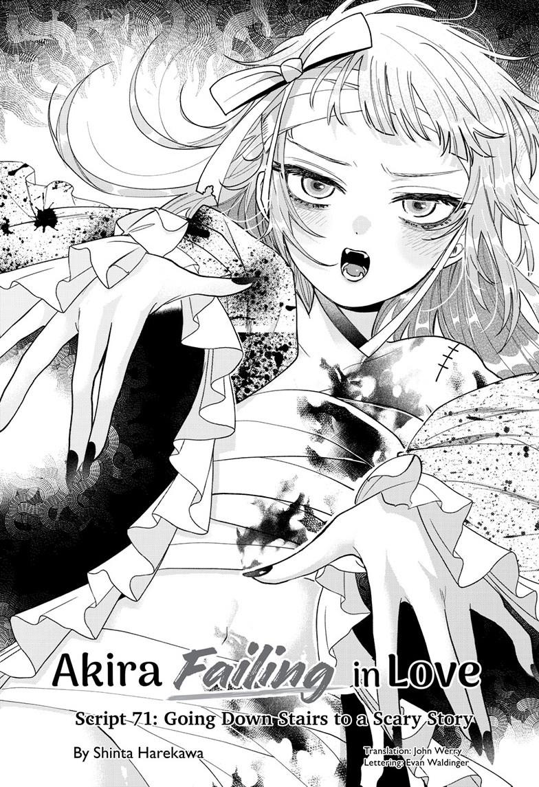 Momose Akira's First Love is a Failure. chapter 71 page 1