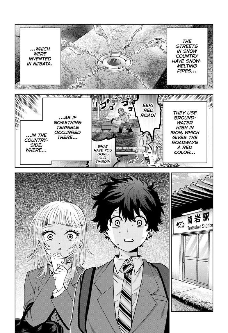 Momose Akira's First Love is a Failure. chapter 71 page 2