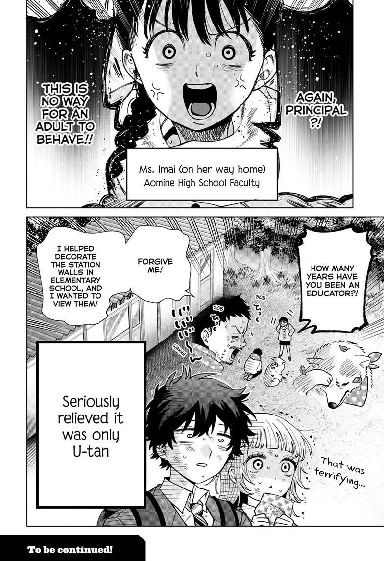 Momose Akira's First Love is a Failure. chapter 71 page 20