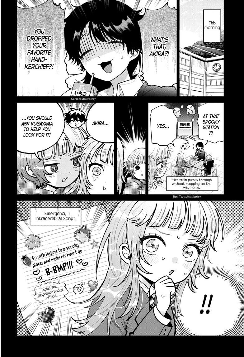Momose Akira's First Love is a Failure. chapter 71 page 4