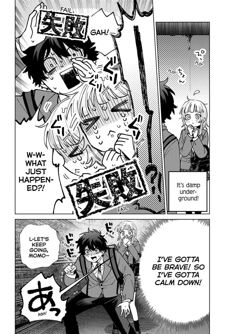 Momose Akira's First Love is a Failure. chapter 71 page 8