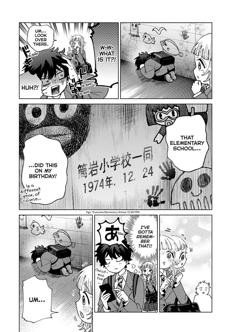 Momose Akira's First Love is a Failure. chapter 71 page 9