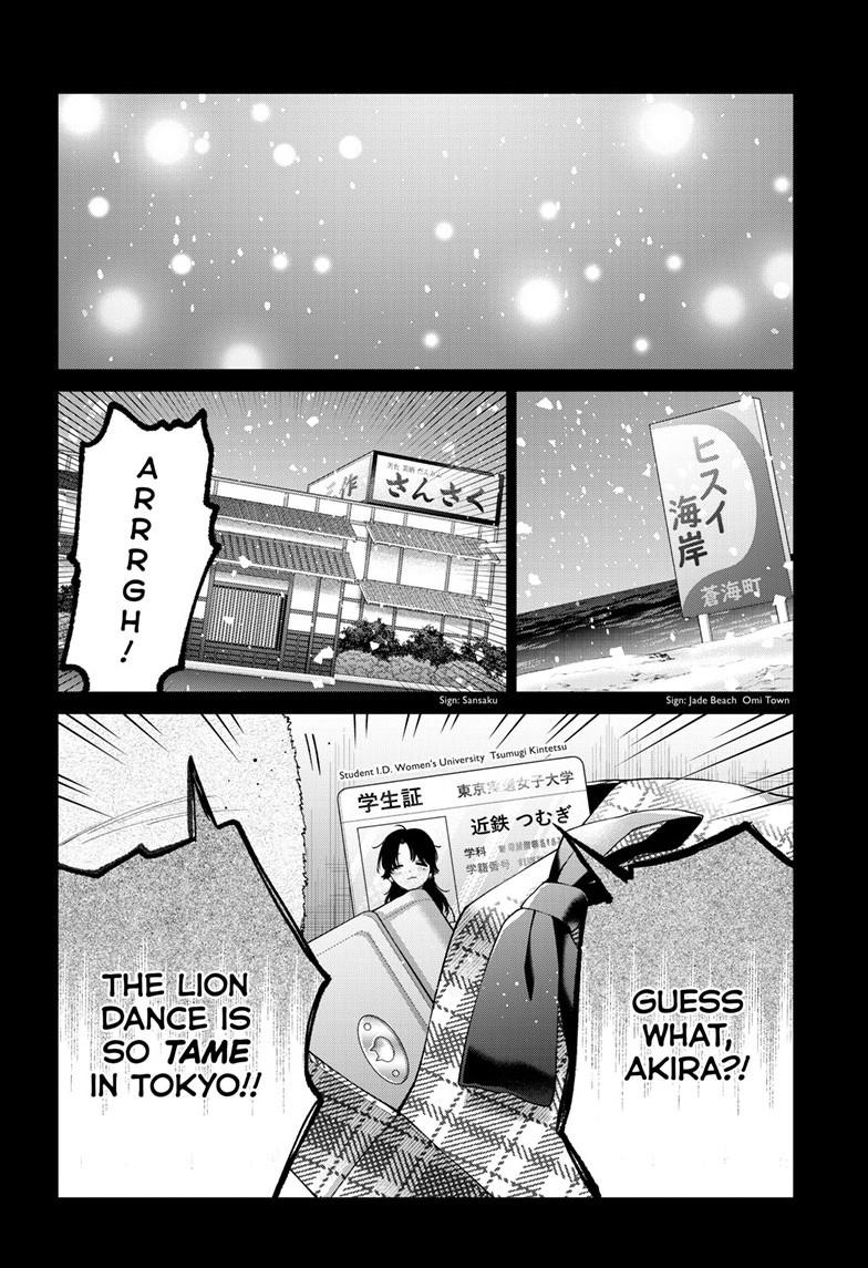 Momose Akira's First Love is a Failure. chapter 72 page 2