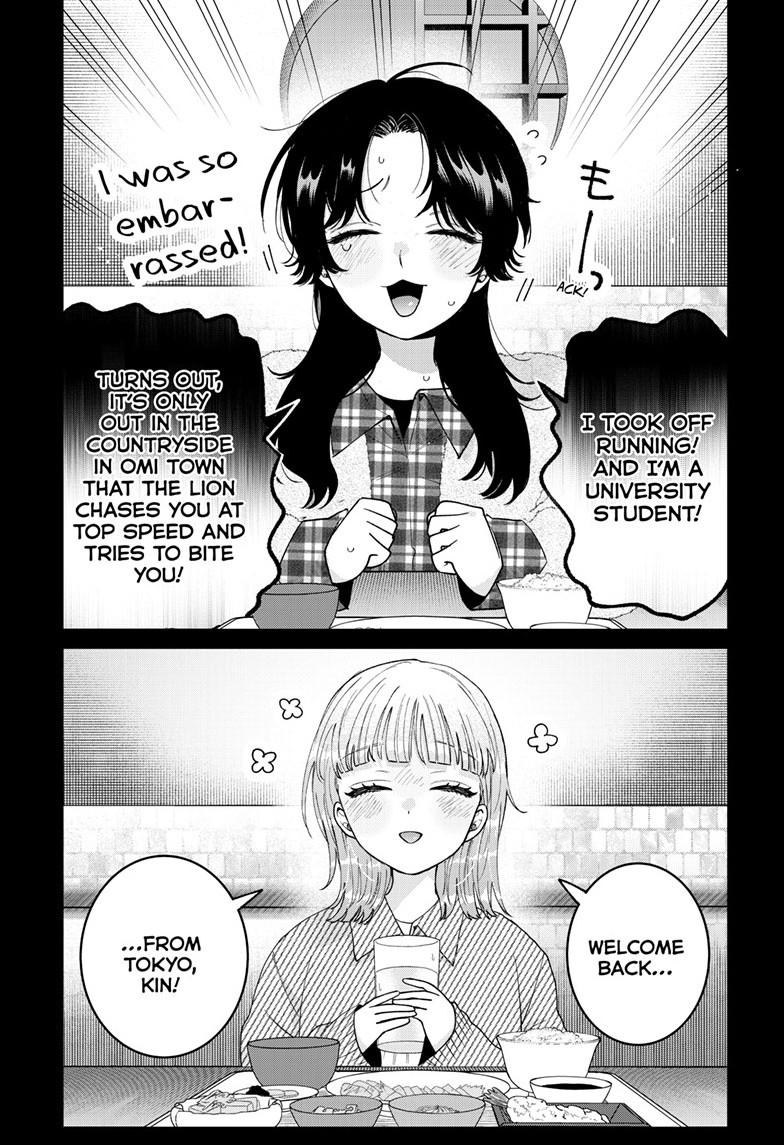 Momose Akira's First Love is a Failure. chapter 72 page 3