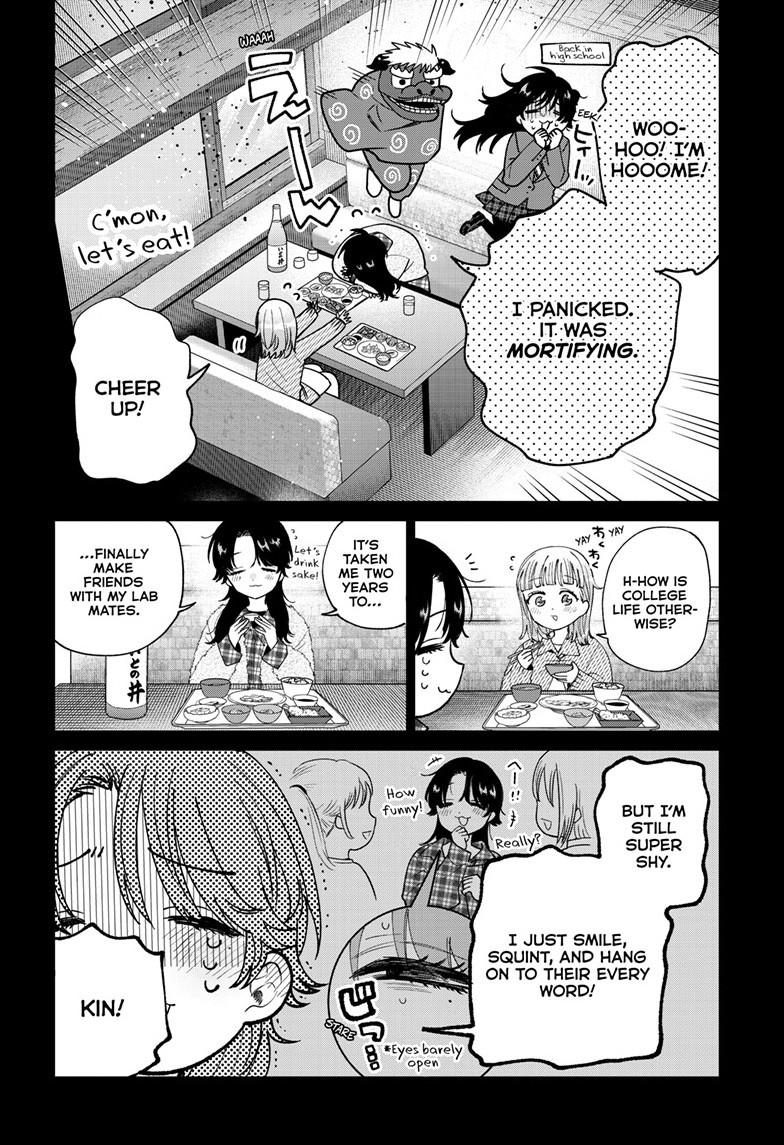 Momose Akira's First Love is a Failure. chapter 72 page 4