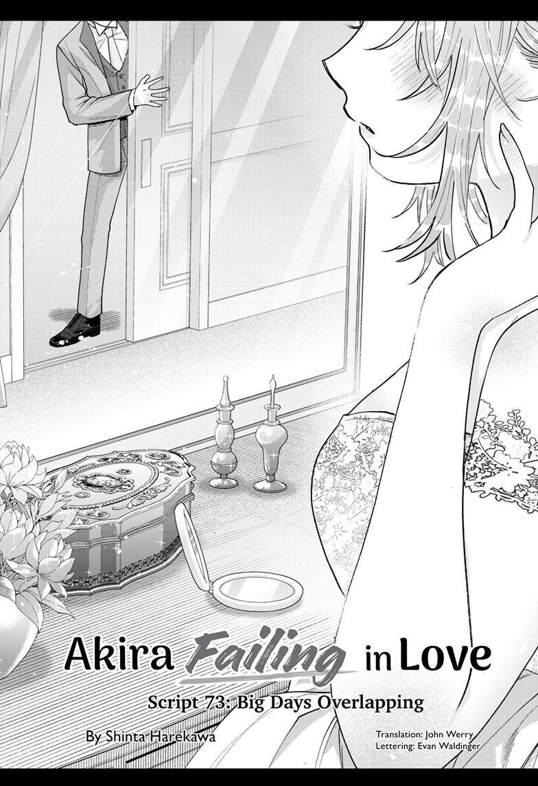 Momose Akira's First Love is a Failure. chapter 73 page 1