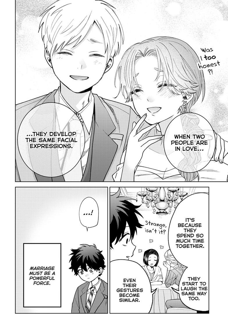 Momose Akira's First Love is a Failure. chapter 73 page 16