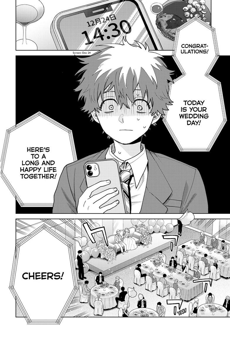 Momose Akira's First Love is a Failure. chapter 73 page 4