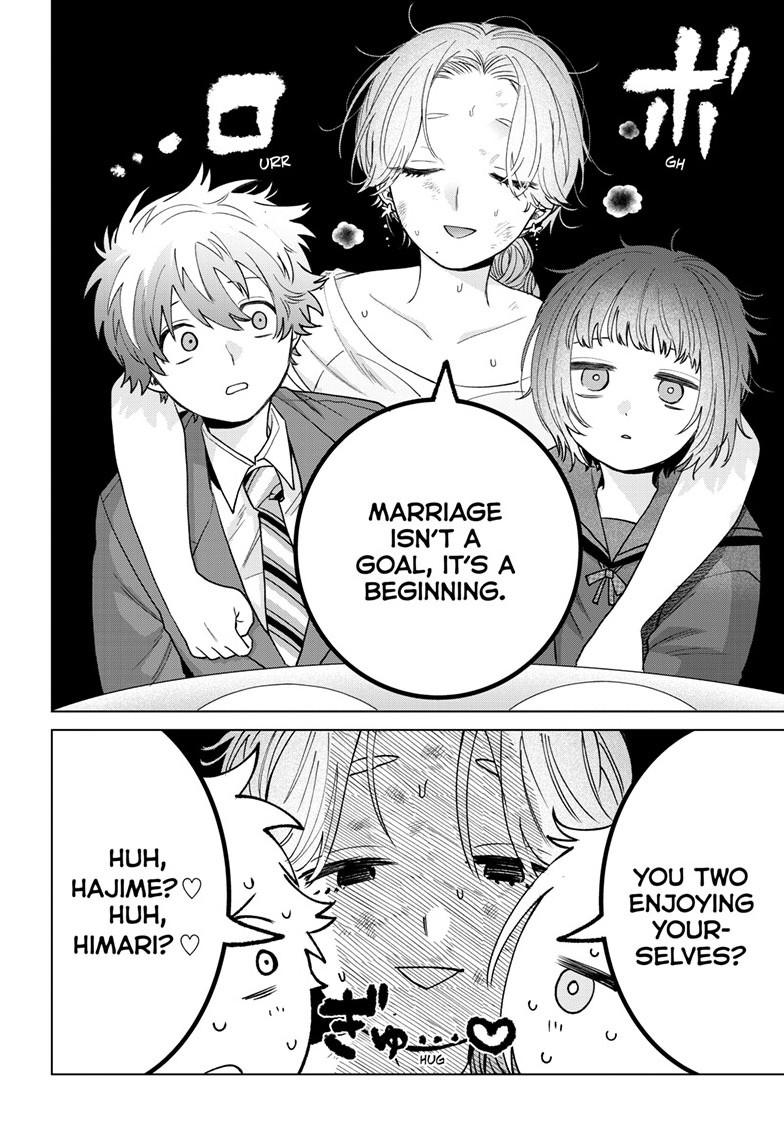 Momose Akira's First Love is a Failure. chapter 73 page 8