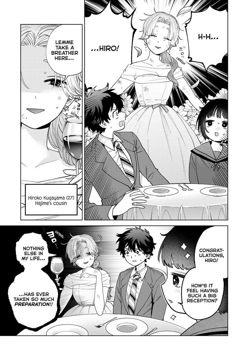 Momose Akira's First Love is a Failure. chapter 73 page 9