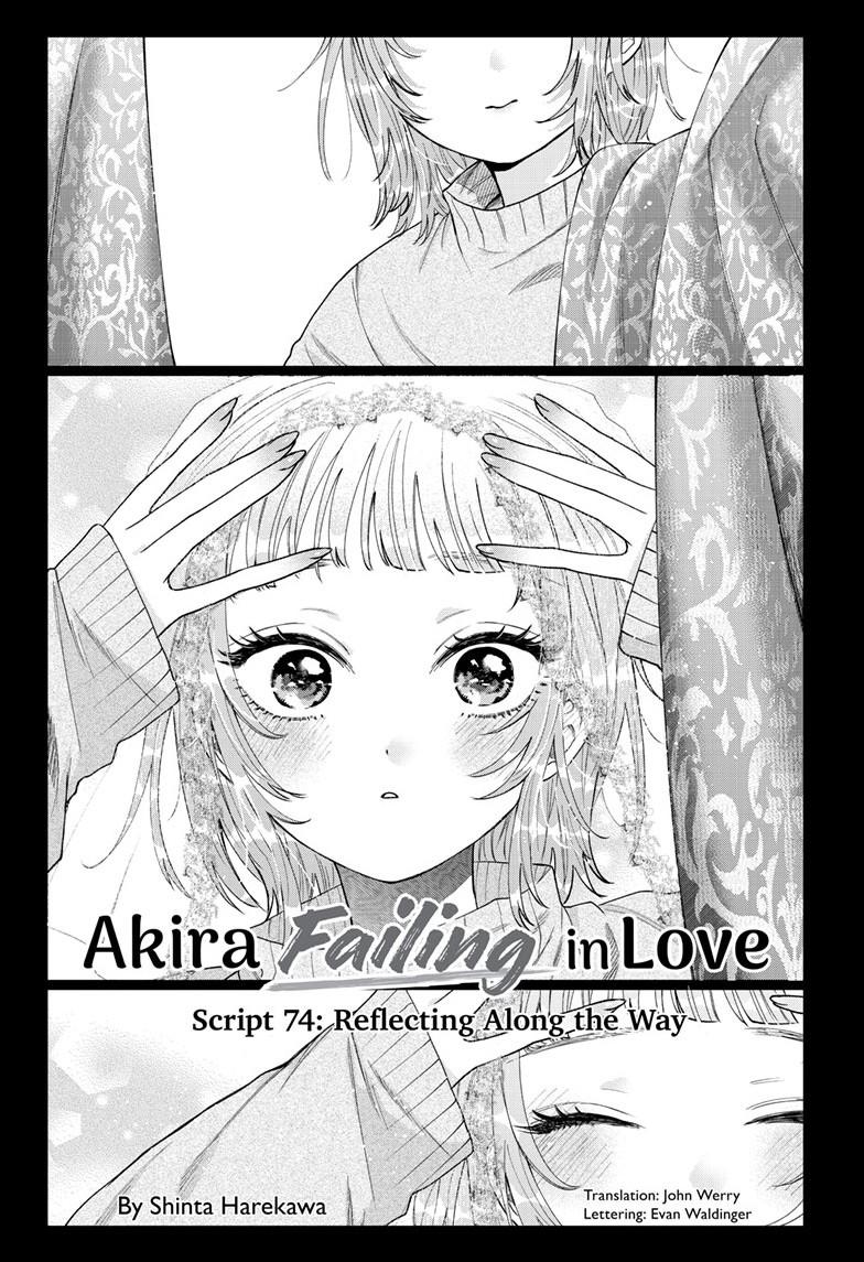 Momose Akira's First Love is a Failure. chapter 74 page 1