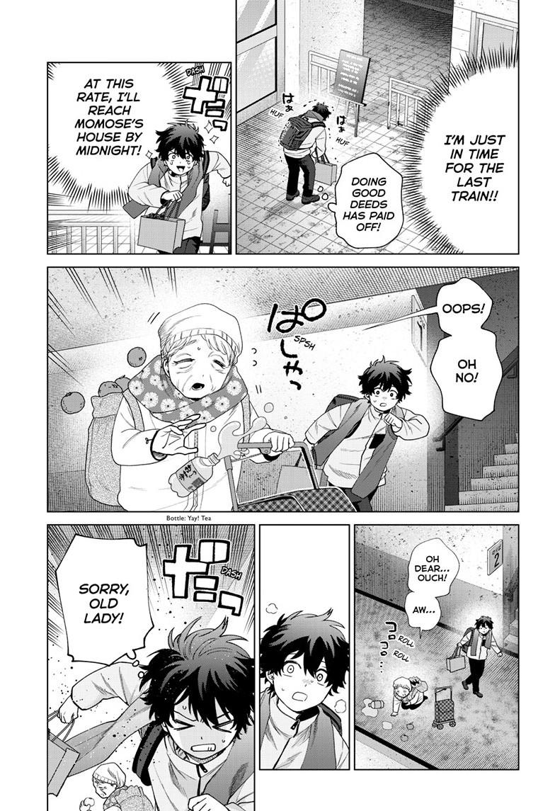 Momose Akira's First Love is a Failure. chapter 74 page 7