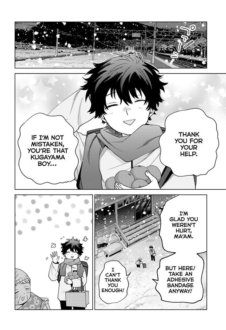 Momose Akira's First Love is a Failure. chapter 74 page 8