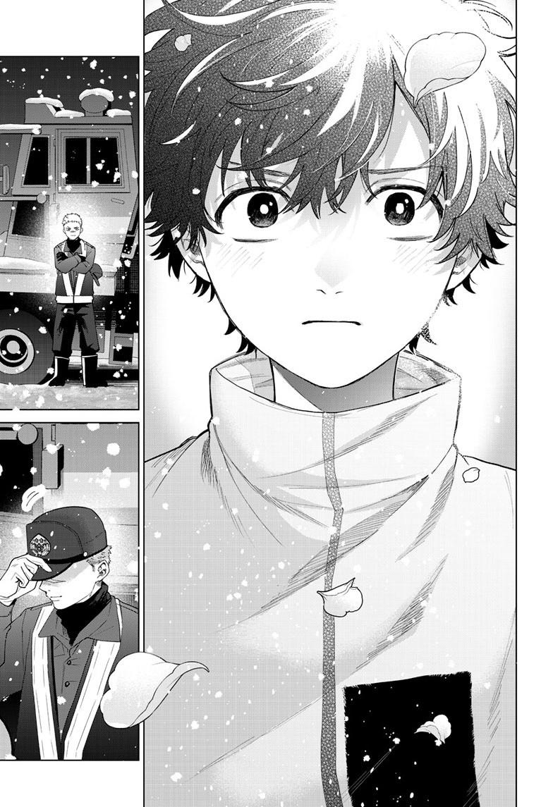 Momose Akira's First Love is a Failure. chapter 75 page 15