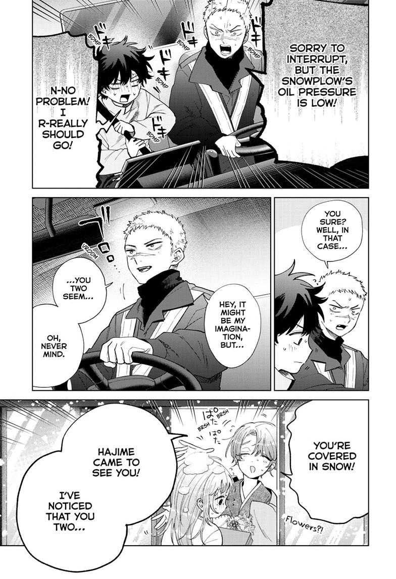 Momose Akira's First Love is a Failure. chapter 75 page 21