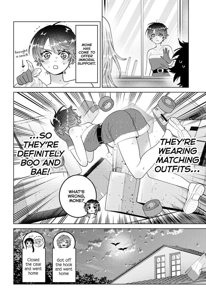 Momose Akira's First Love is a Failure. chapter 76 page 14