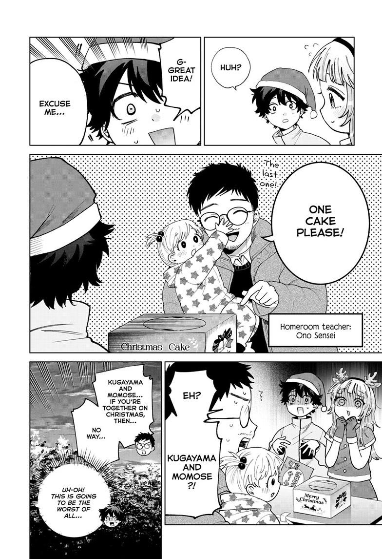 Momose Akira's First Love is a Failure. chapter 76 page 16