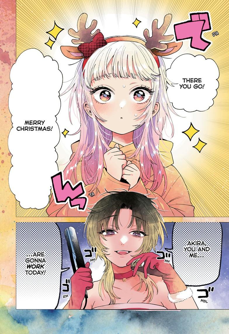 Momose Akira's First Love is a Failure. chapter 76 page 2