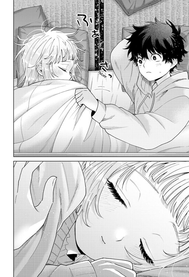 Momose Akira's First Love is a Failure. chapter 78 page 22