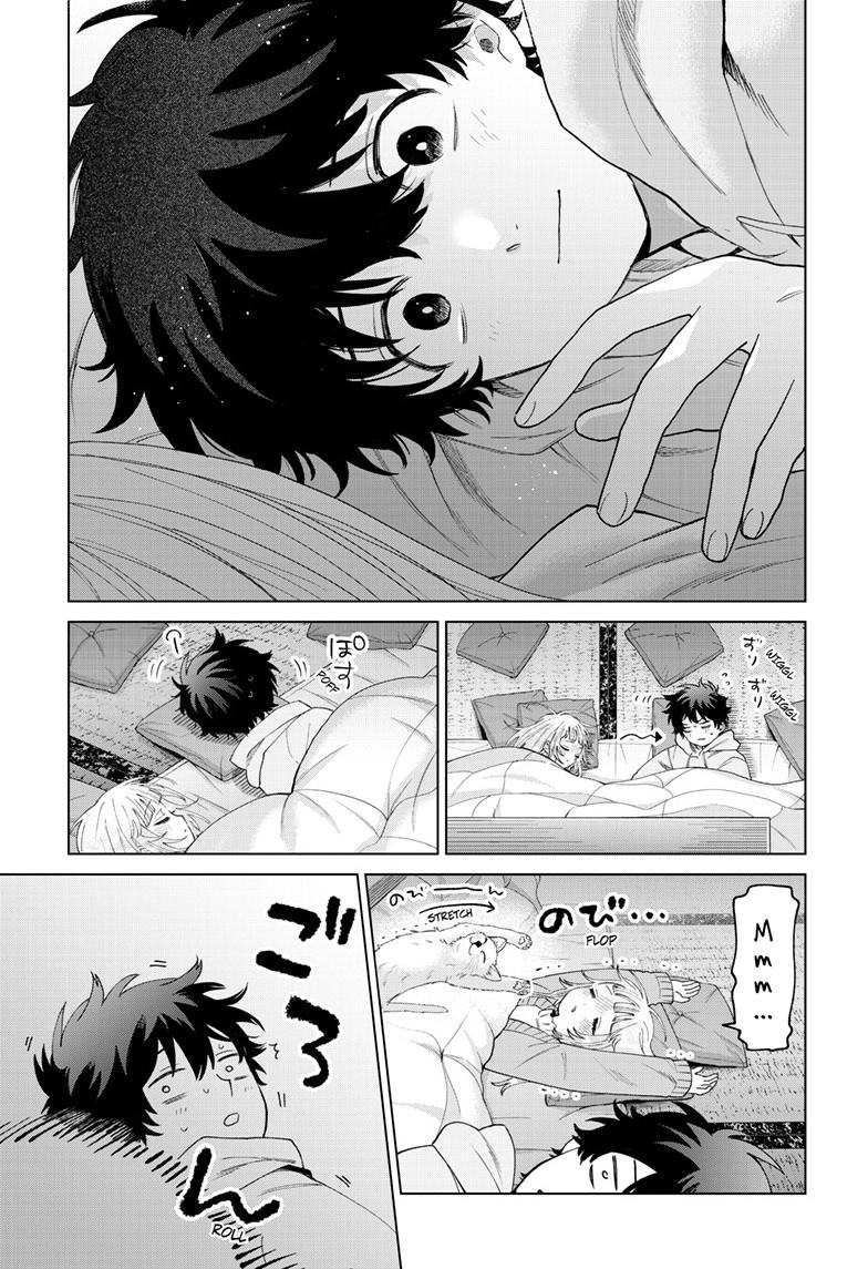 Momose Akira's First Love is a Failure. chapter 78 page 23