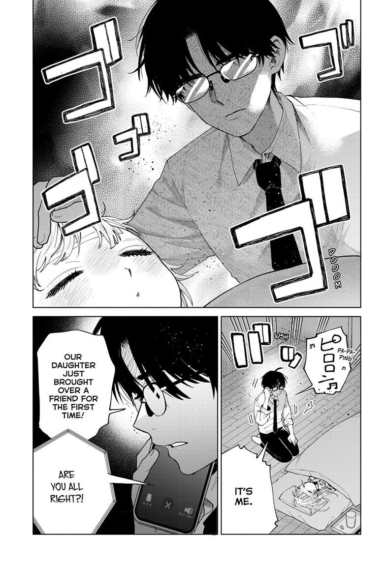 Momose Akira's First Love is a Failure. chapter 91 page 11