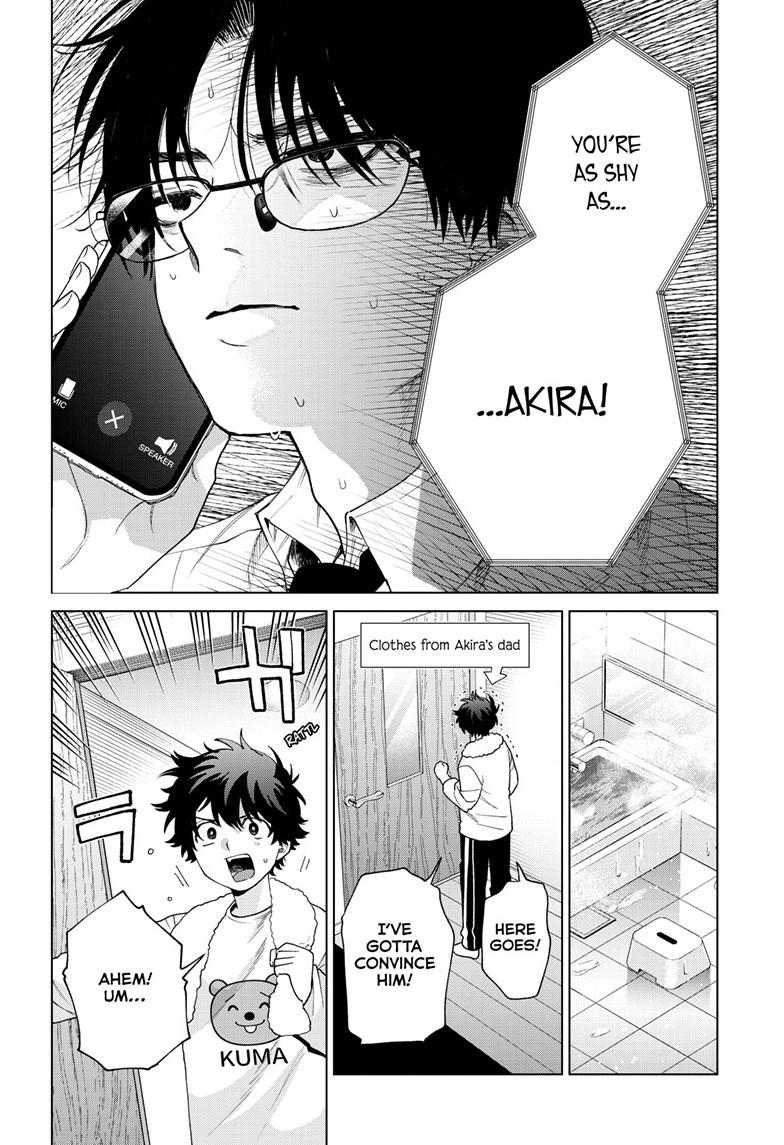 Momose Akira's First Love is a Failure. chapter 91 page 12