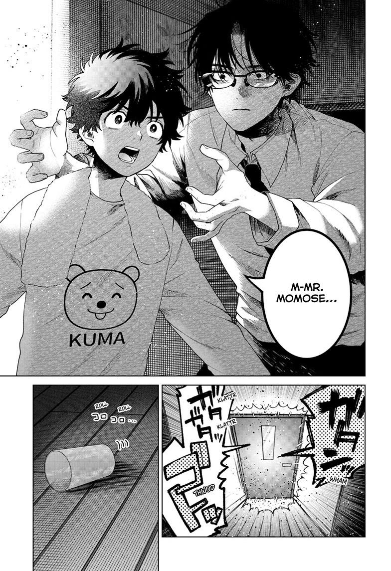Momose Akira's First Love is a Failure. chapter 91 page 13