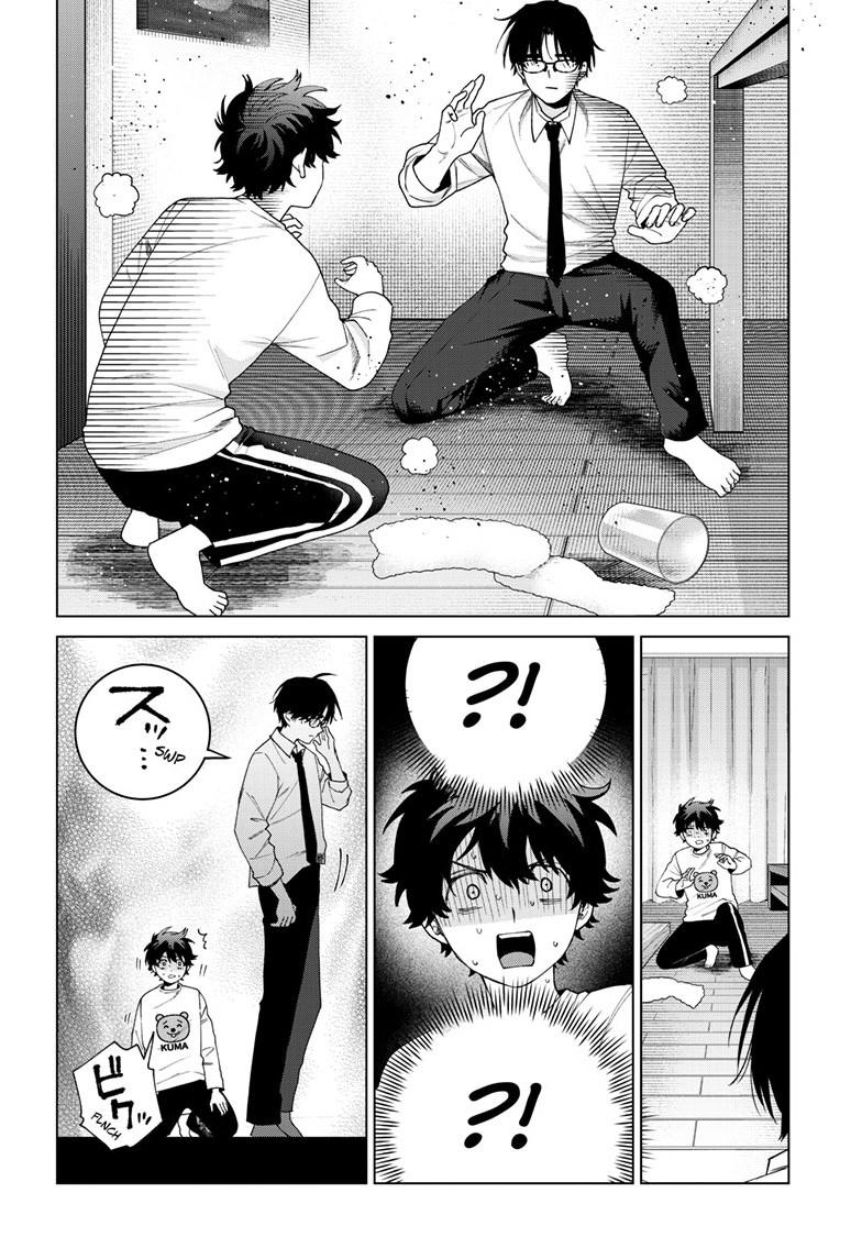 Momose Akira's First Love is a Failure. chapter 91 page 14