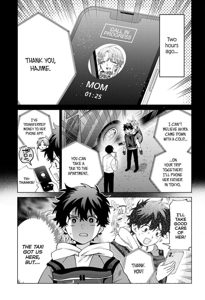 Momose Akira's First Love is a Failure. chapter 91 page 3