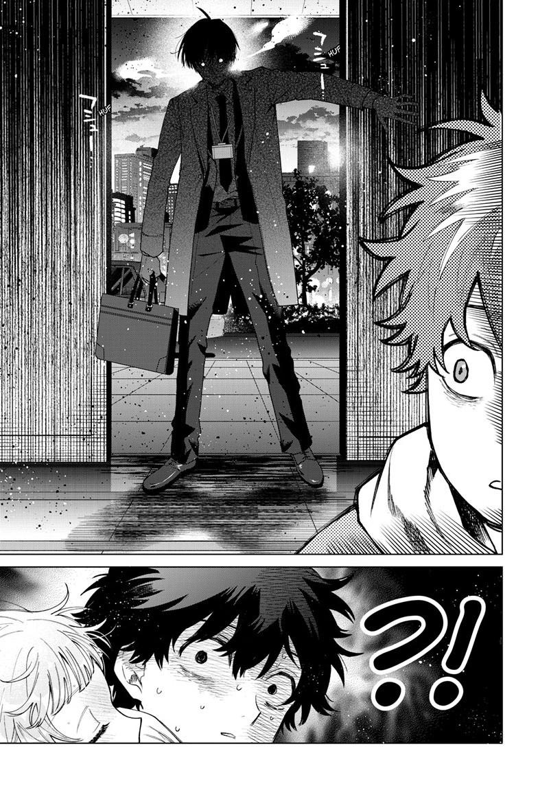 Momose Akira's First Love is a Failure. chapter 91 page 5