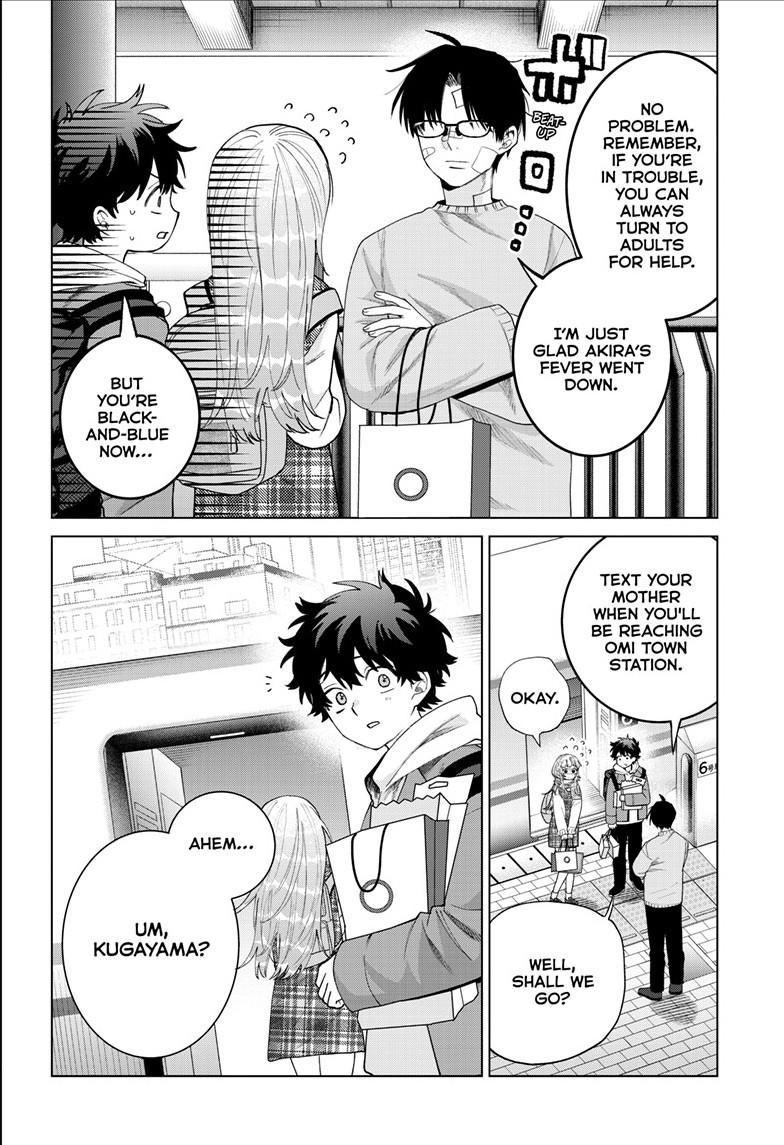 Momose Akira's First Love is a Failure. chapter 92 page 14