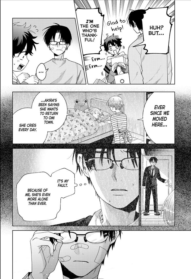 Momose Akira's First Love is a Failure. chapter 92 page 16