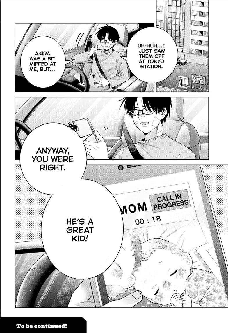 Momose Akira's First Love is a Failure. chapter 92 page 18