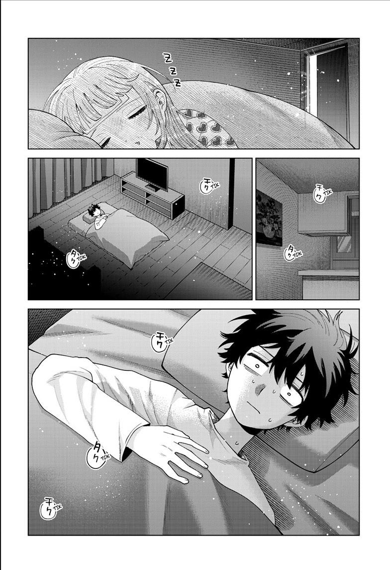 Momose Akira's First Love is a Failure. chapter 92 page 2