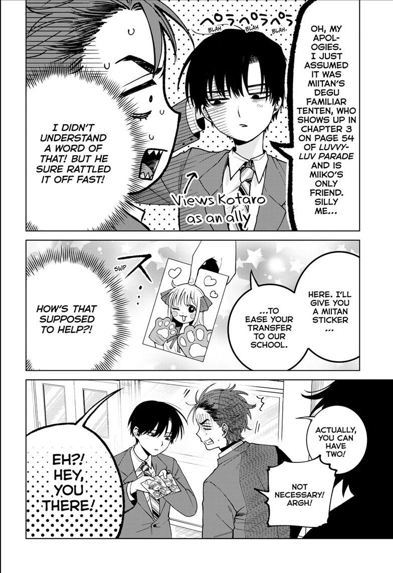 Momose Akira's First Love is a Failure. chapter 93 page 14