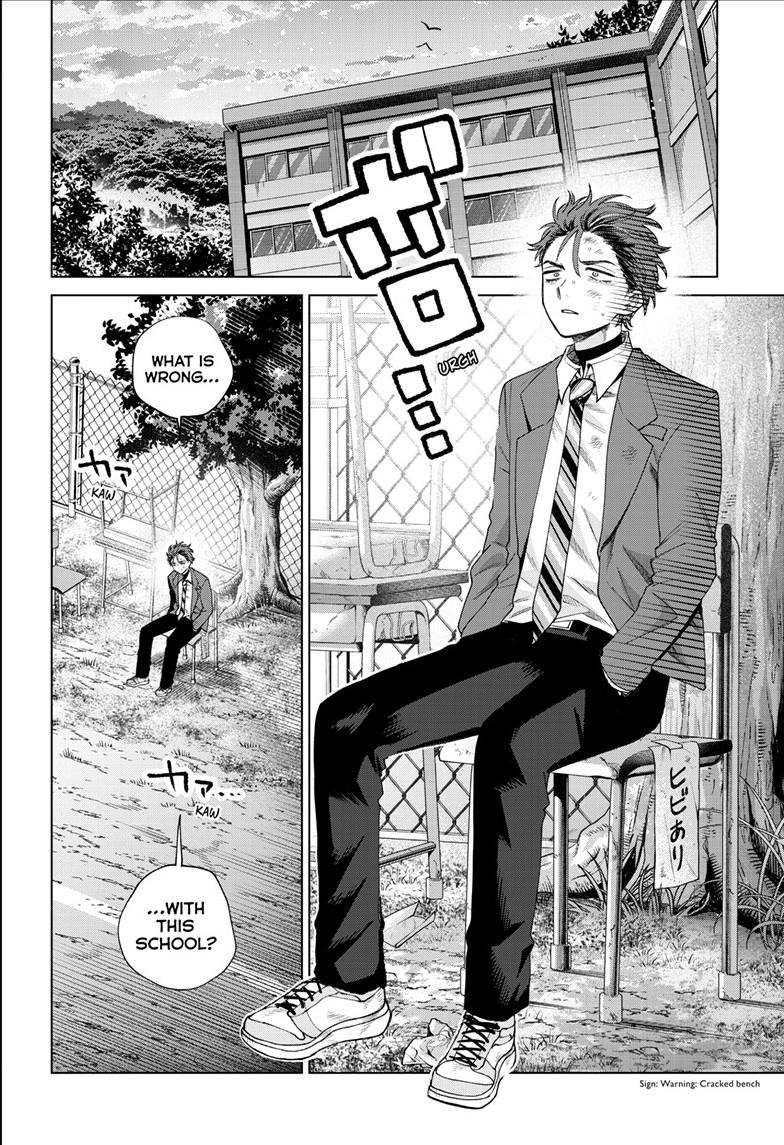 Momose Akira's First Love is a Failure. chapter 93 page 16