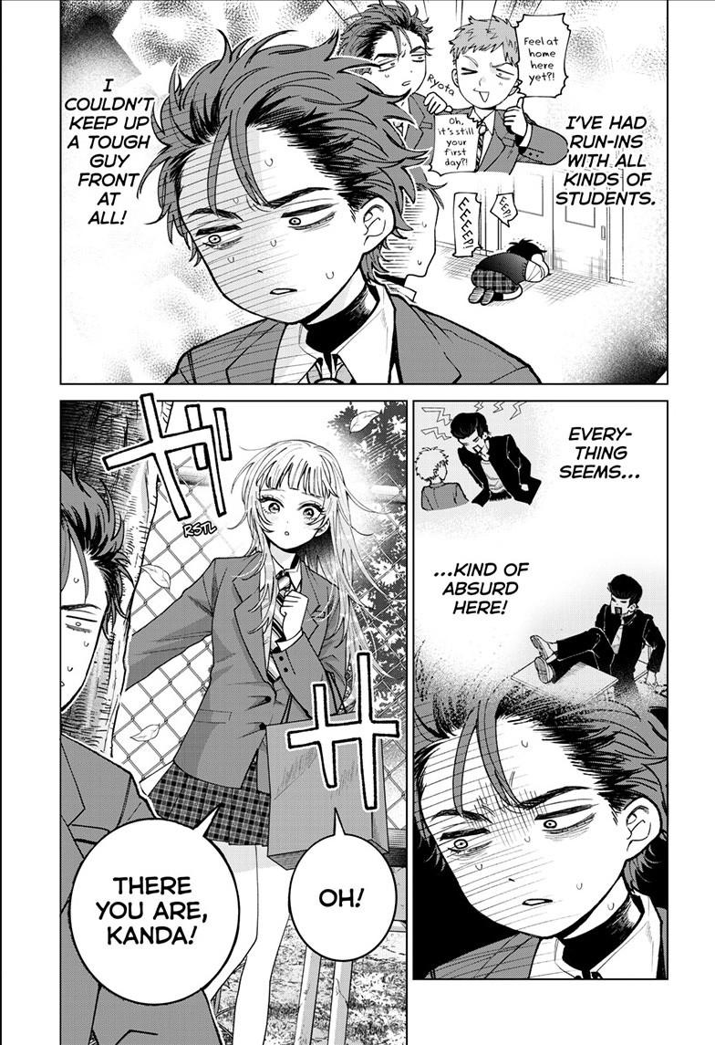 Momose Akira's First Love is a Failure. chapter 93 page 17