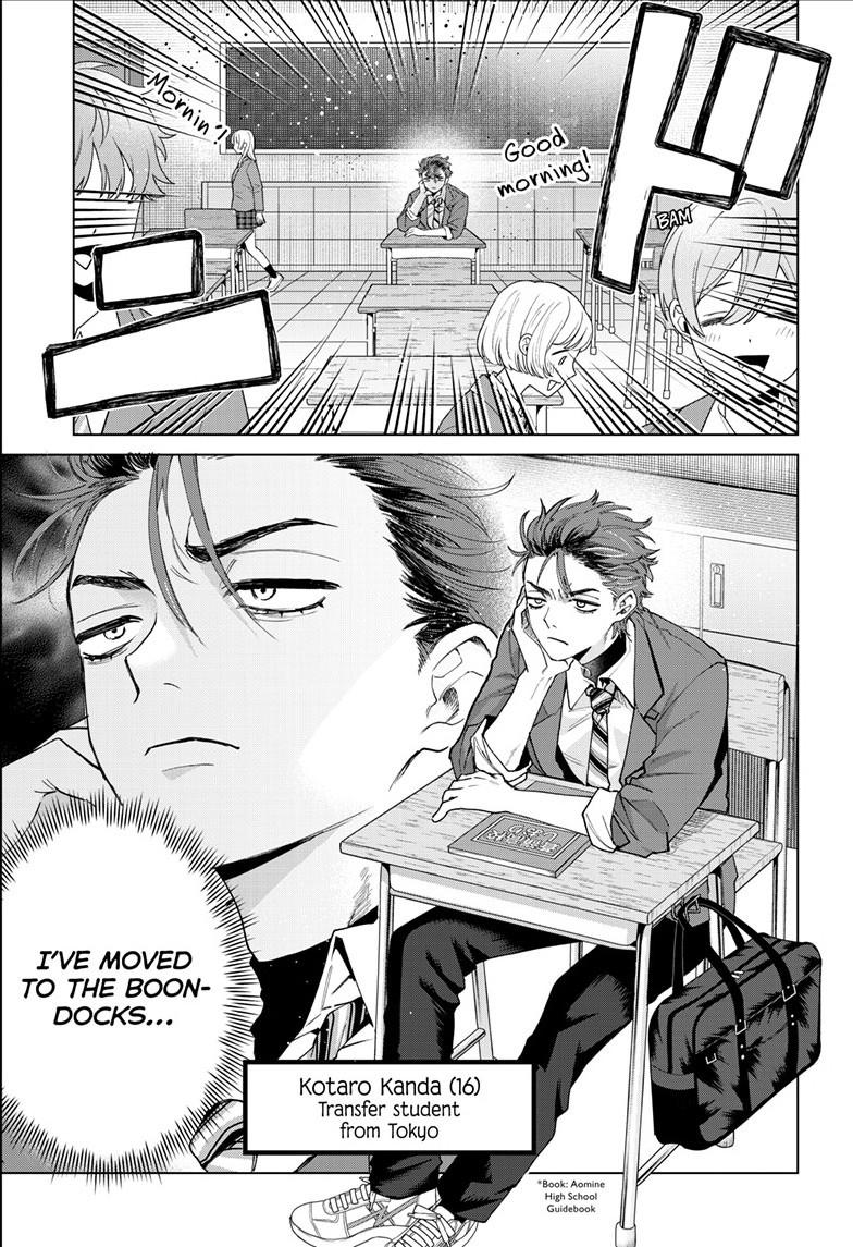 Momose Akira's First Love is a Failure. chapter 93 page 3