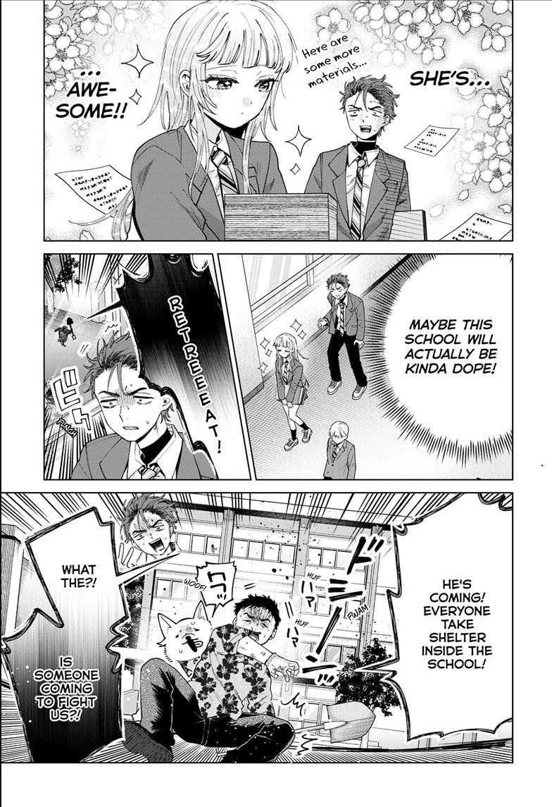 Momose Akira's First Love is a Failure. chapter 93 page 7