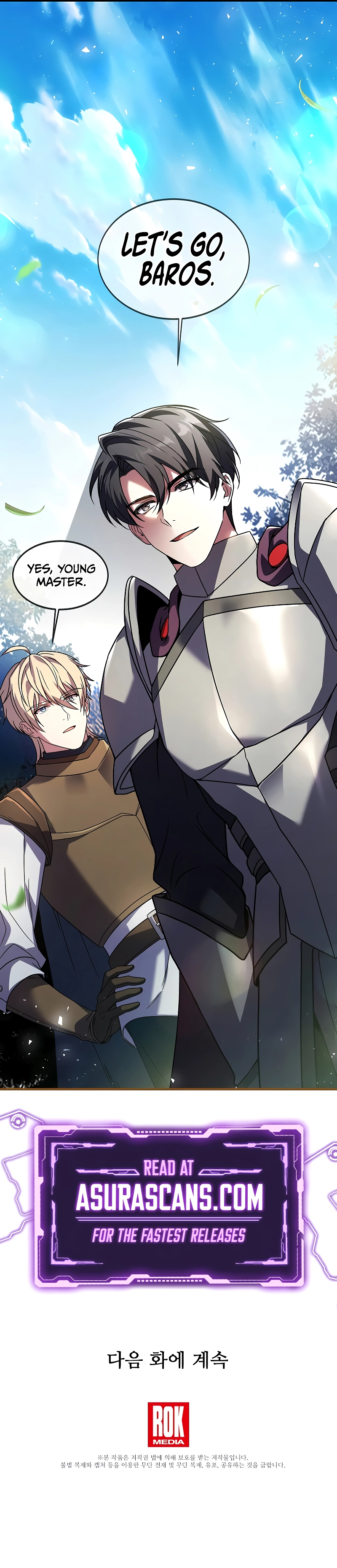 Monarch Of Death chapter 4 page 18