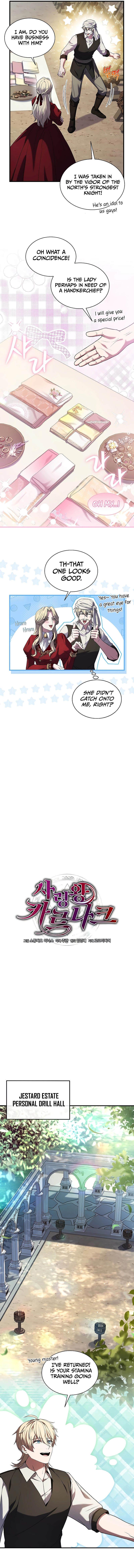 Monarch Of Death chapter 4 page 3