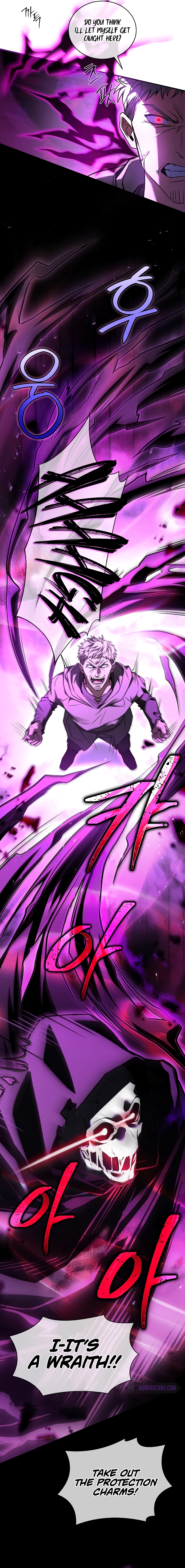 Monarch Of Death chapter 7 page 13