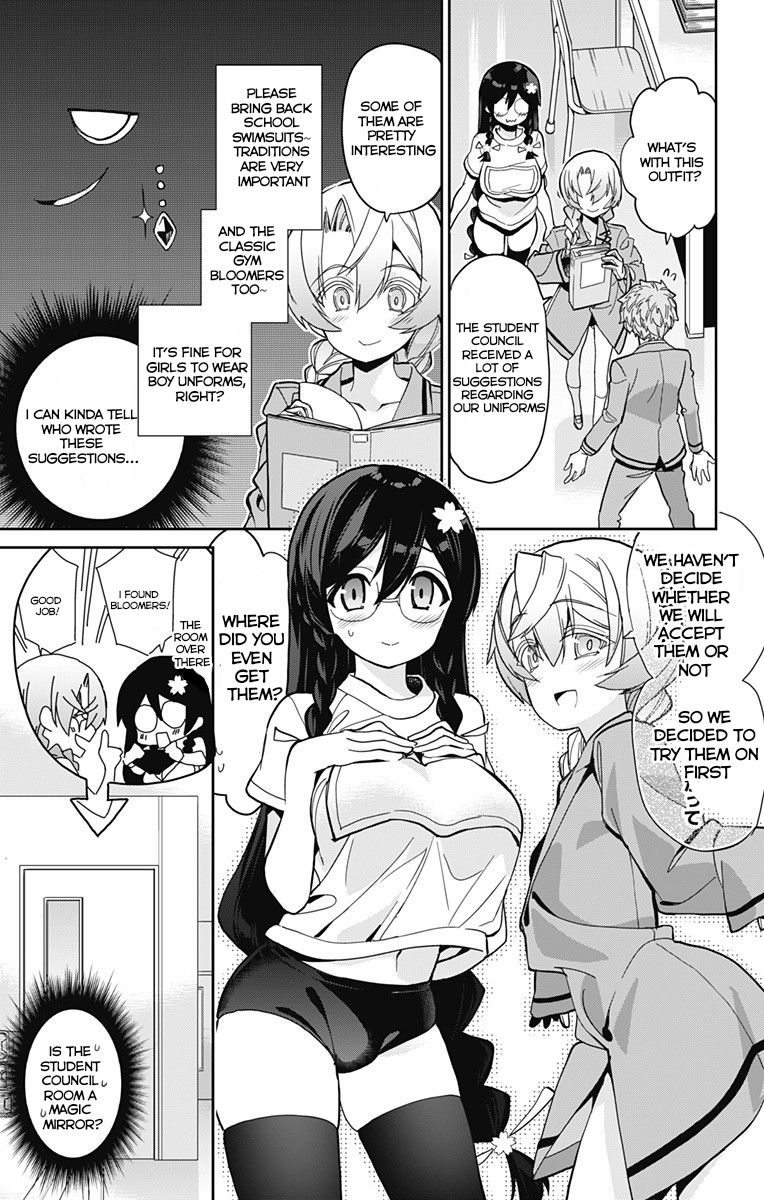 Mone-san no Majime Sugiru Tsukiaikata chapter 15 page 6