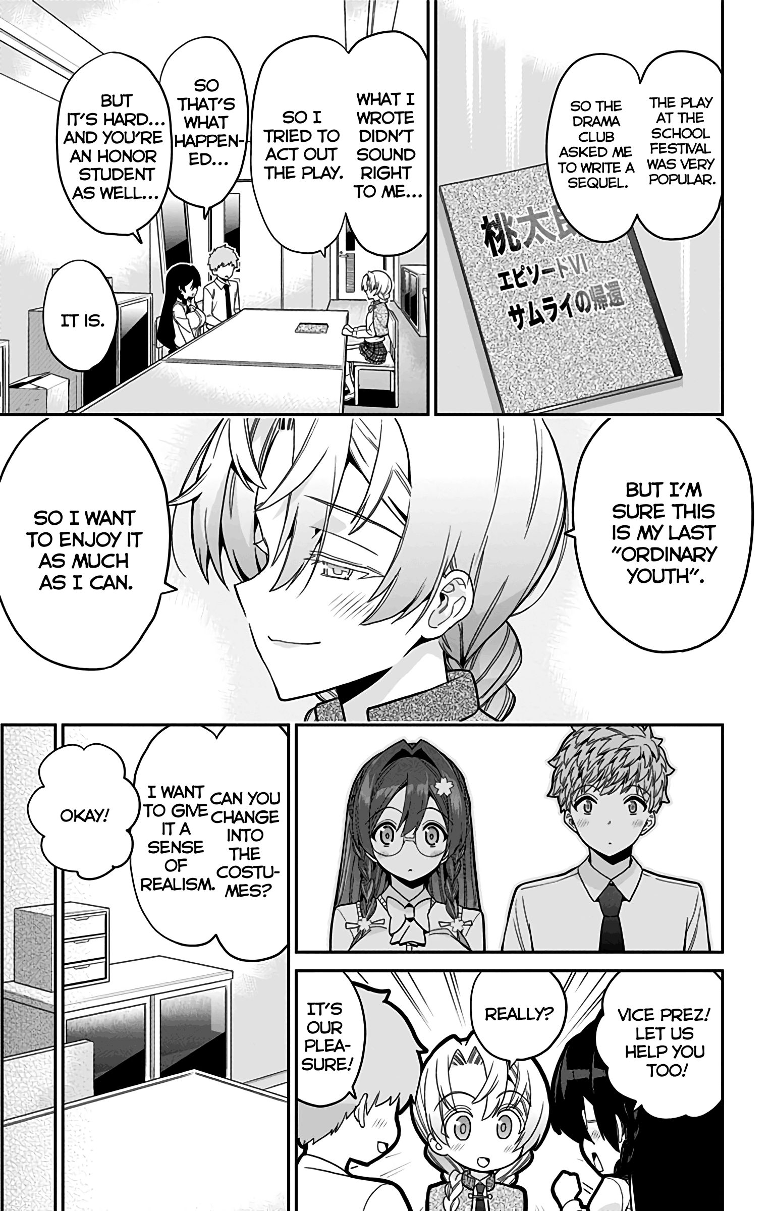 Mone-san no Majime Sugiru Tsukiaikata chapter 44 page 4