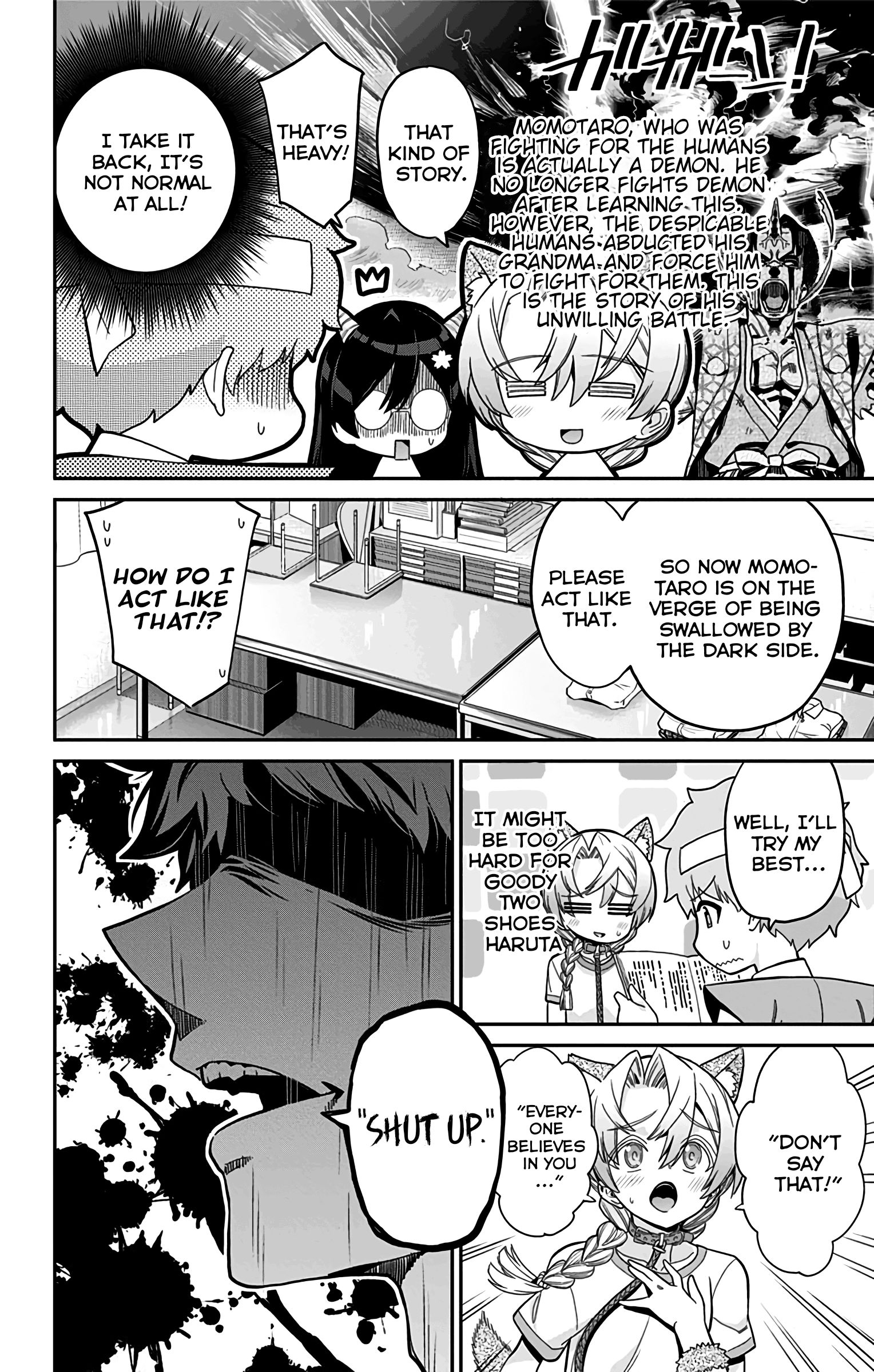 Mone-san no Majime Sugiru Tsukiaikata chapter 44 page 7